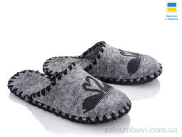 Тапки Active 209 сірий
