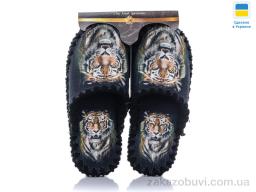 Тапки Active 0536