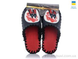 Тапки Active 0130