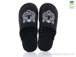 Тапки Active 362 чорн