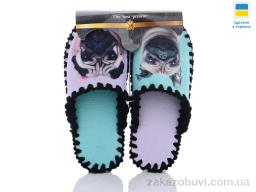 Тапки Active 088 мікс