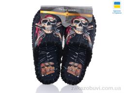 Тапки Active 0538 чорний