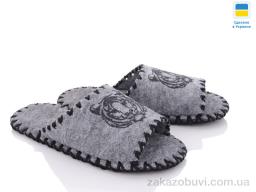 Тапки Active 367M сірий