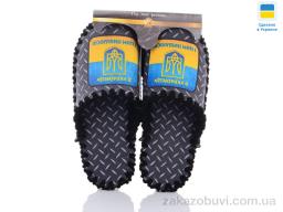 Тапки Active 0548