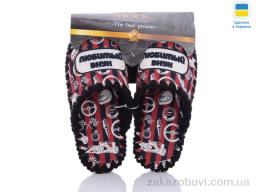 Тапки Active 0909 бордовий