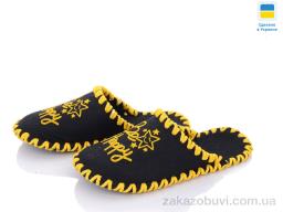 Тапки Active 266W чорні