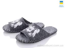 Тапки Active 321M