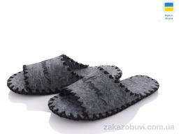 Тапки Active 333M сірий