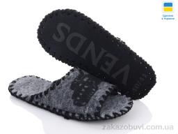 Тапки Active 319M сірий