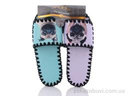 Тапки Active 099