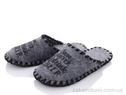 Тапки Active 337М сірий