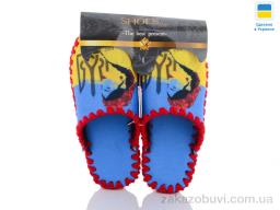 Тапки Active 5-156 блакитний