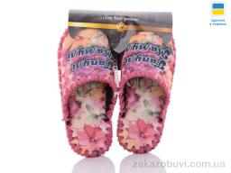 Тапки Active 5-160 рожевий