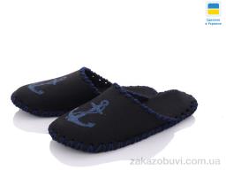 Капці Active 334M чорний