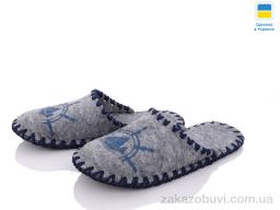 Капці Active 336M сірий