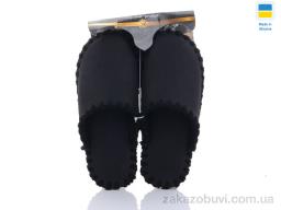 Капці Active 21-308 чорний