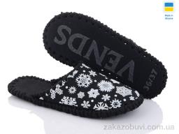 Капці Active 247W чорний