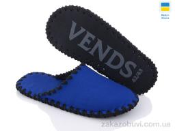 Тапки Active 475М синій