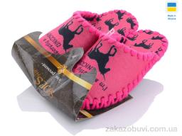 Тапки Active 831 рожевий