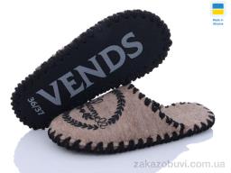 Тапки Active 264W бежевий