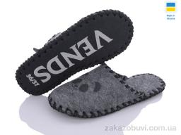 Тапки Active 290 сірий