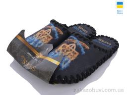 Тапки Active 7-147 чорний