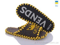 Тапки Active 238 коричневий