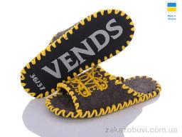 Тапки Active 284 коричневий