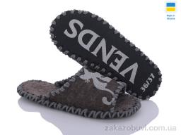 Тапки Active 272 коричневий