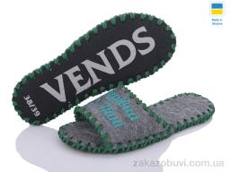 Тапки Active 220 сірий