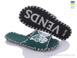 Тапки Active 259 зелений