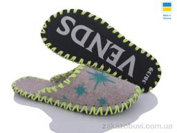 Шлепки Active 256W бежевий