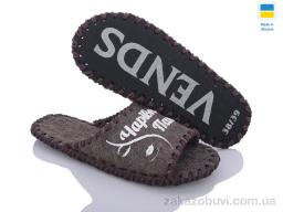 Тапки Active 220W коричневий