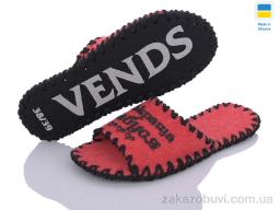 Тапки Active 150W червоний