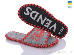 Тапки Active 265W сірий