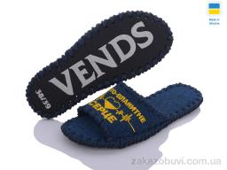 Тапки Active 151W синій