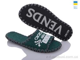 Тапки Active 152W зелений