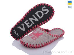 Тапки Active 273W беж