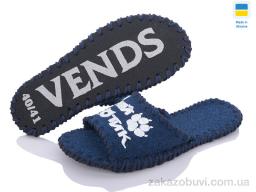 Тапки Active 351M синій