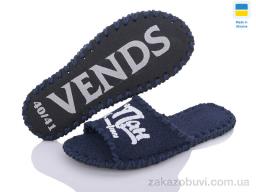 Тапки Active 342M синій