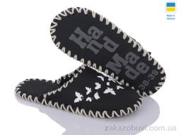 Тапки Active 298W чорний