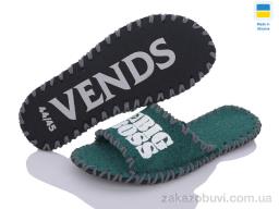 Тапки Active 371M зелений