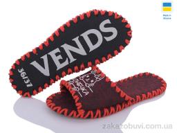 Тапки Active 155W бордо