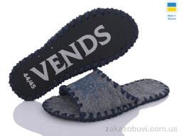 Тапки Active 355M сірий