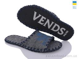 Тапки Active 305M сірий