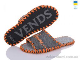 Тапки Active 267W сірий