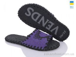 Тапки Active 159W фіолет