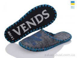 Тапки Active 317M сірий