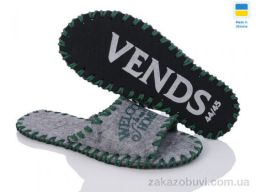 Тапки Active 374M сірий