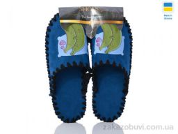 Тапки Active 21-340 синій